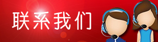kaiyun·开云（中国）官方网站,kaiyun.com